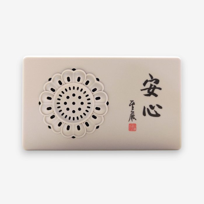 產品圖
