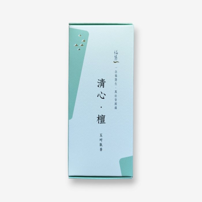 產品圖