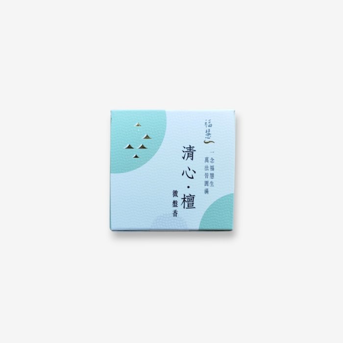 產品圖