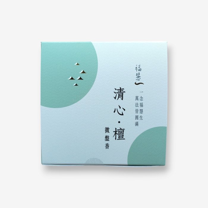 產品圖