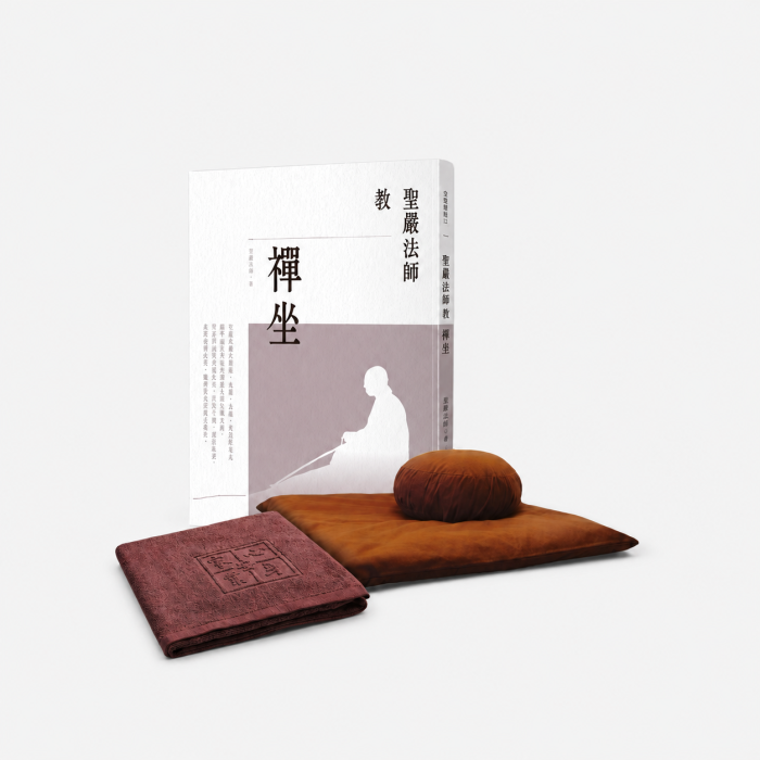 產品圖