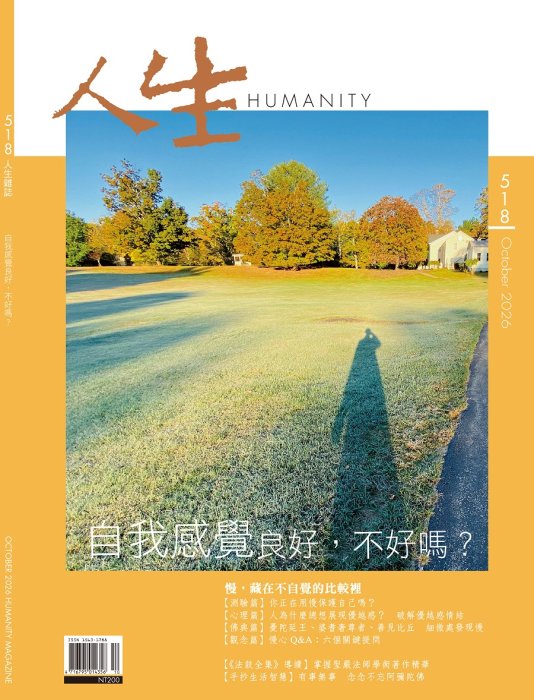 產品圖