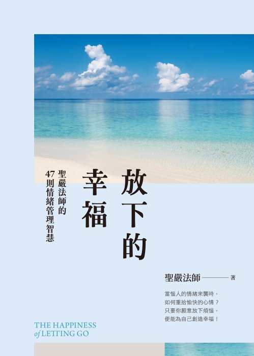 產品圖