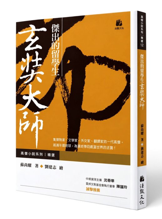 產品圖