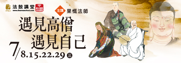 新書上市