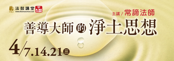 新書上市