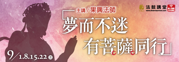 新書上市