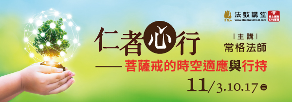 新書上市