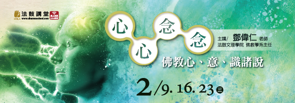 新書上市